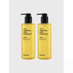 한스킨 클렌징 오일블랙헤드 PHA 200ml 2개