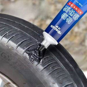 휠복원 균열 수리용 자동차 충진 강력 고무 타이어