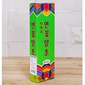 명광연꽃양초 6입 5개 양초 초 밀초 촛불 밀대초 (KYR-W311863)