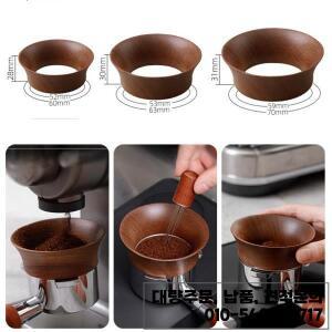 51/58mm 커피 도징 컵 호두 나무 에스프레소 깔때기 양조 그릇 Portafilter 링 액세서리