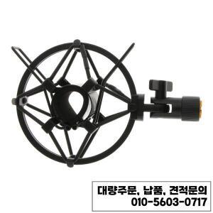 미니 콘덴서 스튜디오 마이크 쇼크 마운트 스탠드 거치대 클립 휴대용 무대 방송 사운드 녹음