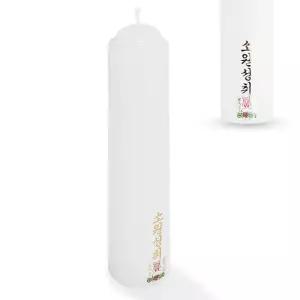 비호 밀대초 밀초 돈타래 원백초 불교양초 소원성취 불교양초 원백초