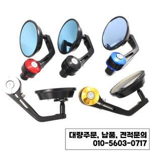 베스파 GT 60 125 200 오토바이 사이드 미러 스쿠터 핸들바 엔드 리어뷰