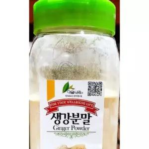 자연원료 식재료 혼합생강가루(이슬 450g)