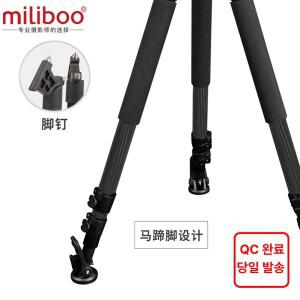 Miliboo-전문가용 DSLR 카메라/디지털 캠코더 스탠드용 탄소 섬유 삼각대 MTT703B 하중 25 kg 최대 높이 16