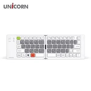 유니콘 충전식 휴대용 접이식 무선 블루투스 키보드 (KYR-WFJLNGV)