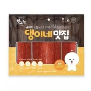 댕이네맛집 치킨 스테이크 300g 5개묶음