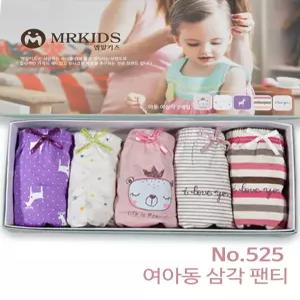 동화 주니어팬티 트렁크 유색 삼각 동화 5매입 70호(7~8세) 유색5매입