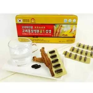 고려홍삼 캡슐 120캡슐