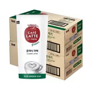 매장정품 매일 마이카페라떼 그린 클래식라떼 210ml 20개 239399 선물세트 한가위 시댁 부모님 친정 가족