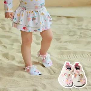 래빗엣팜 아동 물놀이 워터 아쿠아슈즈 205650