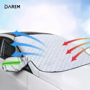 바디커버 다름 차량용 단열 방수 마그네틱 앞유리커버(승용)