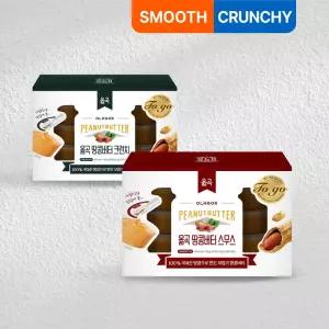옳곡 100% 무첨가 땅콩버터 미니컵 2box 스무스 크런치 피넛버터 땅콩잼 개별포장