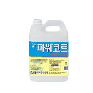 틈을 채워주는 고광택왁스 파워코트 3.75L