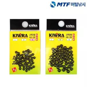 [하프클럽/머털낚시]키우라 고무 오링 50개입 KW-109 고무링 찌고정링
