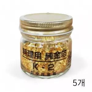 이마이금박 K-2 금박 금가루 0.3g X 5개 식용 제과용