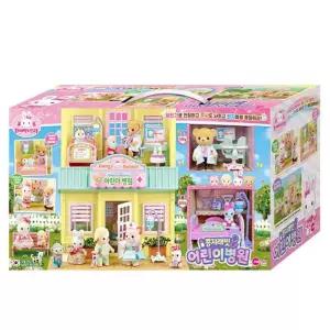 콩지래빗 어린이병원 어린이장난감 아이들장난감 어린이역할놀이