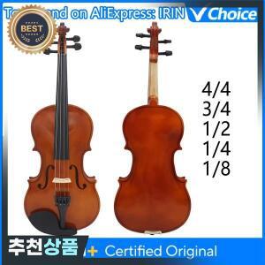 IRIN 어쿠스틱 바이올린 천연 원목 4/4 3/4 1/2 1/4 1/8 휴대용 케이스  초보자용 악기