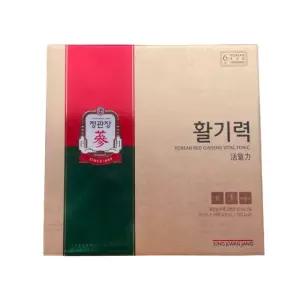 정관장 활기력 20ml x 16개입 쇼핑백포함 바로발송