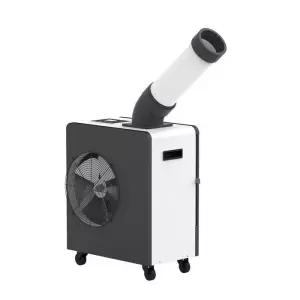 쿠오레 미니 산업용 에어컨 1구 CIA-D550E 코스트코 코와샵2602