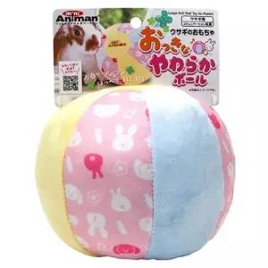 애니맨 방울방울 토끼공 애완토끼장난감 토끼공 애니맨 방울방울 애니맨토끼공