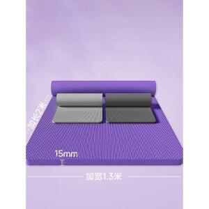 대형 더블 요가 매트 전용 에어로빅 와이드 헬스 방음 거실 2 5m 홈트 미끄럼 두껍게