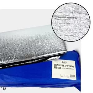 [NS홈쇼핑]방수 돗자리 2개 은박 양면 2000x3000mm 야외용 휴대용 필수템[35734903]