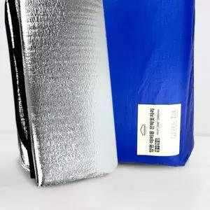 [NS홈쇼핑]야외용 은박 돗자리 방수 휴대용 양면 2000x3000mm 센스있는 선택..