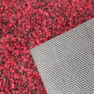 [NS홈쇼핑]레드 아쿠로 60X90cm 고급 보카시 현관매트 발매트 센스있는 선택..