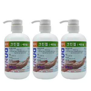 조은팜 크린겔 손 소독제 532ml 에탄올 살균소독제 3개