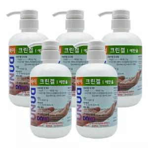 조은팜 크린겔 손 소독제 532ml 에탄올 살균소독제 5개