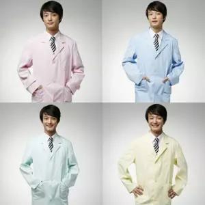 [로지프로] 의료용 칼라가운 의료복 병원복 남성의사가운