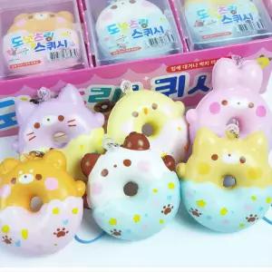 도너츠 링 스퀴시 키링 스트레스볼 촉감놀이 말랑이