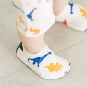 공룡무늬 미끄럼방지 아기 물가신발 수영장 해변 여름 야외활동 안전신발