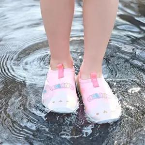 여아 어린이 아쿠아슈즈 물놀이신발 워터슈즈 ML0082 DEh7+4yZO