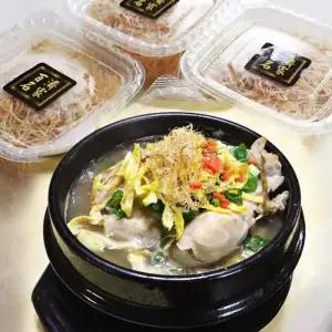 [하프클럽/오티마트]산삼 배양근 10g x 4개