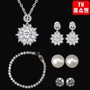 메르베 천연다이아 주얼리 세트 목걸이 귀걸이 팔찌