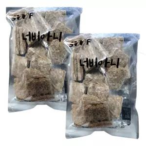 궁중 숯불 너비아니 떡갈비 찹 스테이크 간편 조리 식품 밀키트 국내산 원육 궁중 너비아니 48판