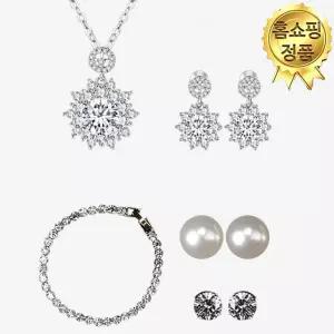 메르베 천연 다이아 주얼리 5종세트 목걸이 귀걸이 팔찌