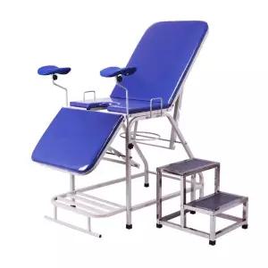 산부인과 의자 진료대 진찰대 여성 접이식 침대 임신