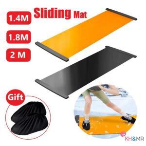 1.4/1.8/2M 요가 슬라이딩 매트 스포츠 피트니스 필라테스 스케이팅 트레이닝 보드 아이스 하키 롤러 다리