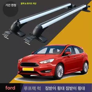 스타렉스가로바 올란도가로바 렉스턴스포츠