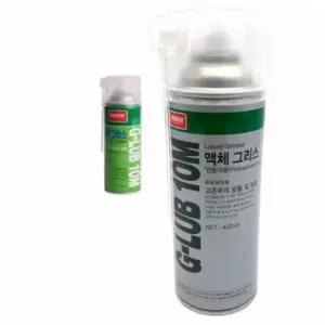 체인 그리스 윤활제 자전거 액체 그리스 10M 기계윤활제 윤활유 그리스윤활 체인그리스