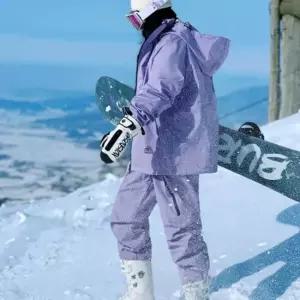 트랜디 우복 방수 세트 LND 상하 스노 여성 방한 스키복 스키복 스키팬츠 바지 스노우보드
