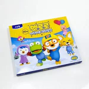 주방용압력솥 8인용 스테인리스 압력밥솥 주방용품 일회용품 비닐백