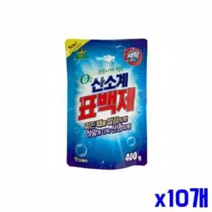 표백제 흰빨래 산소계 400g 가루세제 10개 얼룩제거세탁세제 표백제