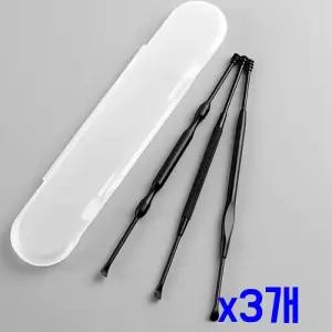 양면 다용도 귀이개케이스 3p세트(블랙) x3개