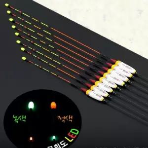 이화요수 진달래 민물낚시 낚시용품 2점등 적색 LED 전자 낚시 찌 70cm