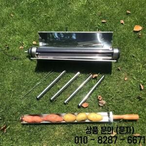 휴대용 태양열 오븐 캠핑용 조리기구 야외 그릴 스토브