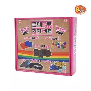 근대 5종 경기 세트/민속/놀이/전통/게임/설날/가족/어린이/선물용/어린이집/유치원/아동/명절/놀이감/휴대